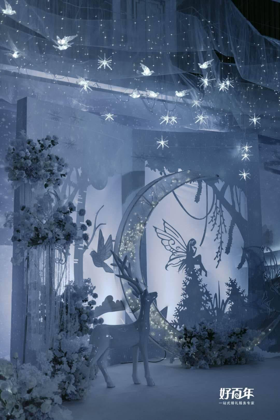 阴暗森林